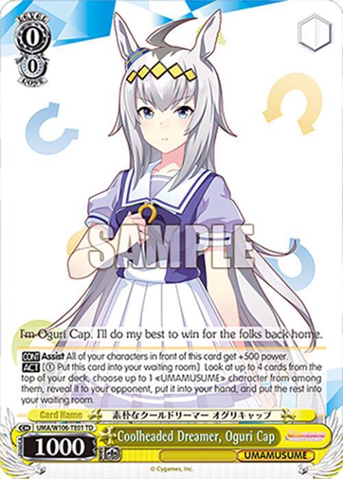 Coolheaded Dreamer, Oguri Cap, Umamusume: Pretty Derby UMA/W106-TE01