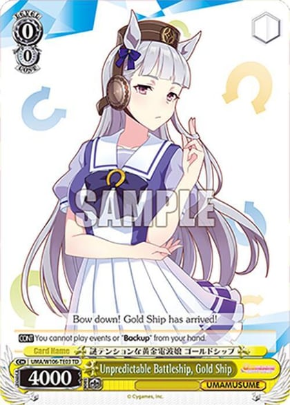 Unpredictable Battleship, Gold Ship, Umamusume: Pretty Derby UMA/W106-TE03