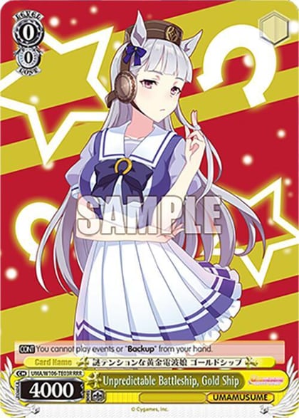 Unpredictable Battleship, Gold Ship (RRR), Umamusume: Pretty Derby UMA/W106-TE03R