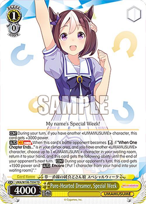 Pure-Hearted Dreamer, Special Week, Umamusume: Pretty Derby UMA/W106-TE04