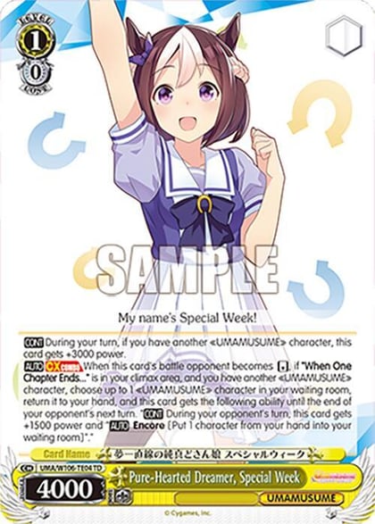 Pure-Hearted Dreamer, Special Week, Umamusume: Pretty Derby UMA/W106-TE04
