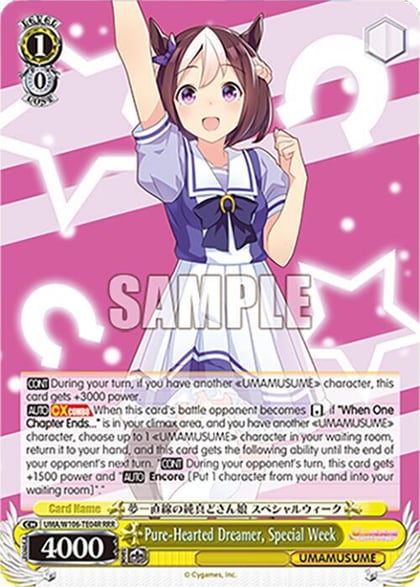 Pure-Hearted Dreamer, Special Week (RRR), Umamusume: Pretty Derby UMA/W106-TE04R