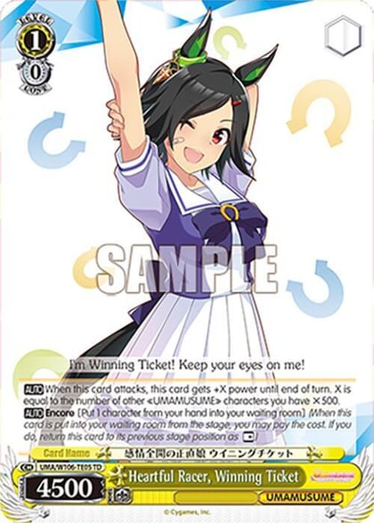 Heartful Racer, Winning Ticket, Umamusume: Pretty Derby UMA/W106-TE05