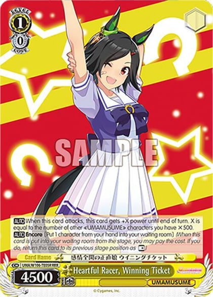 Heartful Racer, Winning Ticket (RRR), Umamusume: Pretty Derby UMA/W106-TE05R