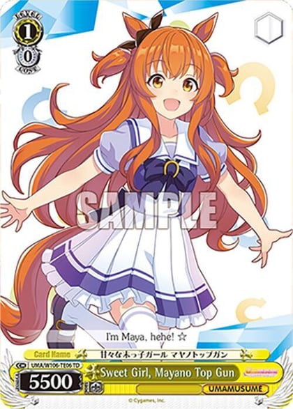 Sweet Girl, Mayano Top Gun, Umamusume: Pretty Derby UMA/W106-TE06