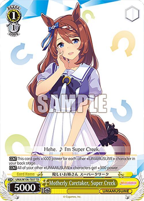 Motherly Caretaker, Super Creek, Umamusume: Pretty Derby UMA/W106-TE07