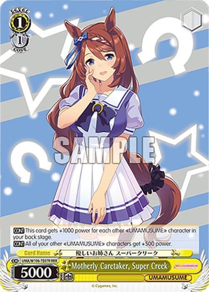 Motherly Caretaker, Super Creek (RRR), Umamusume: Pretty Derby UMA/W106-TE07R