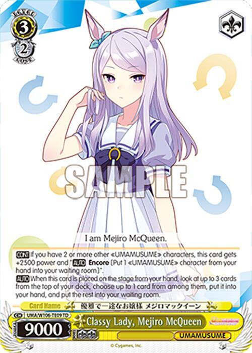 Classy Lady, Mejiro McQueen, Umamusume: Pretty Derby UMA/W106-TE09