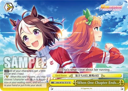 When One Chapter Ends..., Umamusume: Pretty Derby UMA/W106-TE10