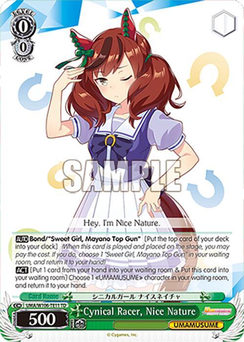 Cynical Racer, Nice Nature, Umamusume: Pretty Derby UMA/W106-TE11