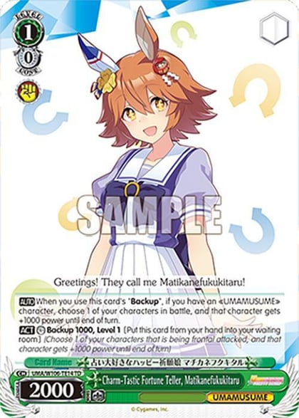 Charm-Tastic Fortune Teller, Matikanefukukitaru, Umamusume: Pretty Derby UMA/W106-TE14
