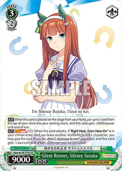 Silent Runner, Silence Suzuka, Umamusume: Pretty Derby UMA/W106-TE16