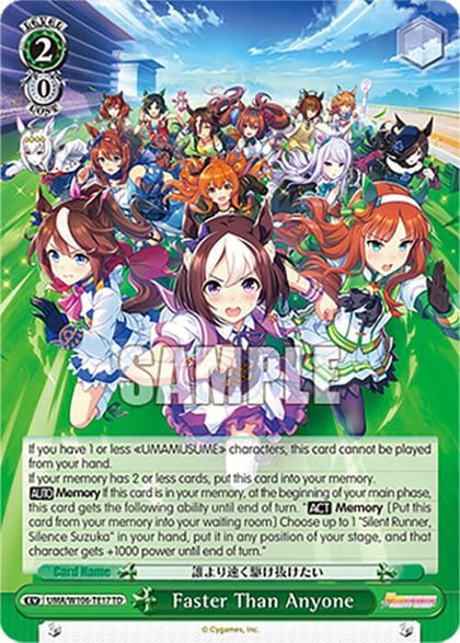 Faster Than Anyone, Umamusume: Pretty Derby UMA/W106-TE17