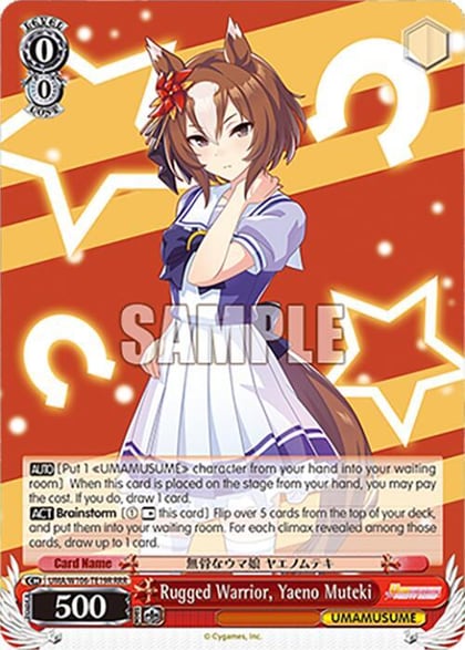 Rugged Warrior, Yaeno Muteki (RRR), Umamusume: Pretty Derby UMA/W106-TE19R