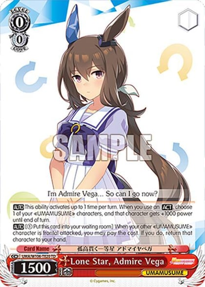 Lone Star, Admire Vega, Umamusume: Pretty Derby UMA/W106-TE20