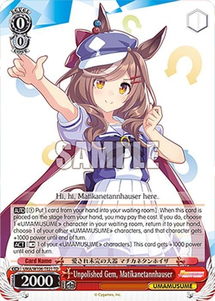 Unpolished Gem, Matikanetannhauser, Umamusume: Pretty Derby UMA/W106-TE21