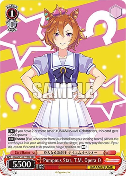 Pompous Star, T.M. Opera O (RRR), Umamusume: Pretty Derby UMA/W106-TE22R