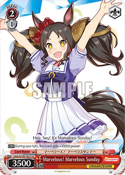 Marvelous! Marvelous Sunday, Umamusume: Pretty Derby UMA/W106-TE23