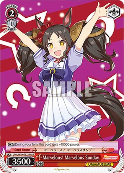 Marvelous! Marvelous Sunday (RRR), Umamusume: Pretty Derby UMA/W106-TE23R