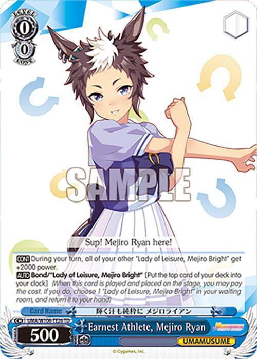 Earnest Athlete, Mejiro Ryan, Umamusume: Pretty Derby UMA/W106-TE26