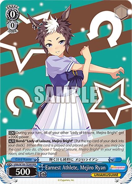 Earnest Athlete, Mejiro Ryan (RRR), Umamusume: Pretty Derby UMA/W106-TE26R