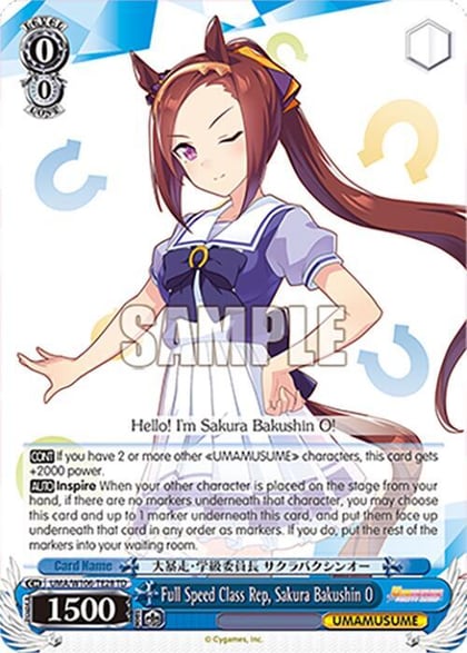 Full Speed Class Rep, Sakura Bakushin O, Umamusume: Pretty Derby UMA/W106-TE28