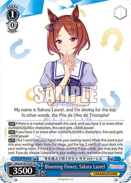 Blooming Flower, Sakura Laurel, Umamusume: Pretty Derby UMA/W106-TE29