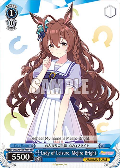 Lady of Leisure, Mejiro Bright, Umamusume: Pretty Derby UMA/W106-TE31
