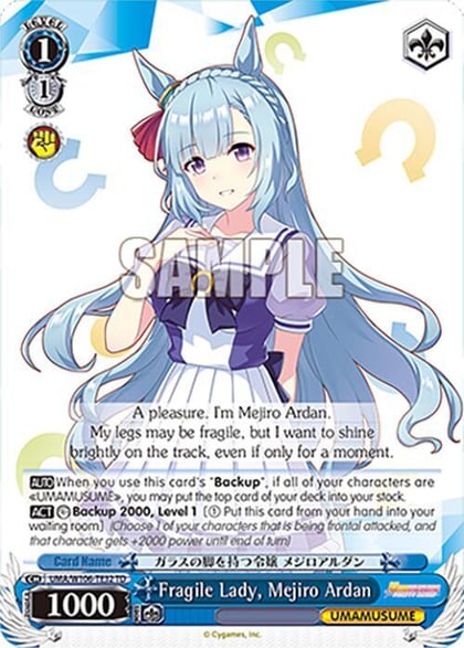 Fragile Lady, Mejiro Ardan, Umamusume: Pretty Derby UMA/W106-TE32