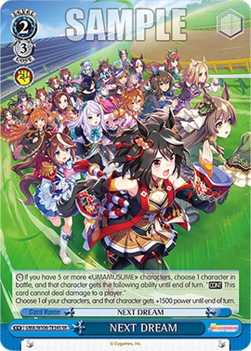 NEXT DREAM (SR), Umamusume: Pretty Derby UMA/W106-TE34S