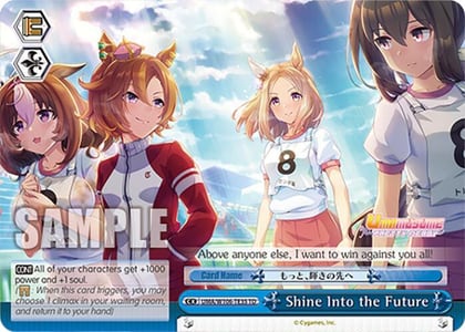 Shine Into the Future, Umamusume: Pretty Derby UMA/W106-TE35
