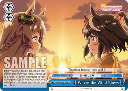 Where the Wind Blows, Umamusume: Pretty Derby UMA/W106-TE36