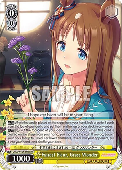Fairest Fleur, Grass Wonder, Umamusume: Pretty Derby UMA/W106-E001