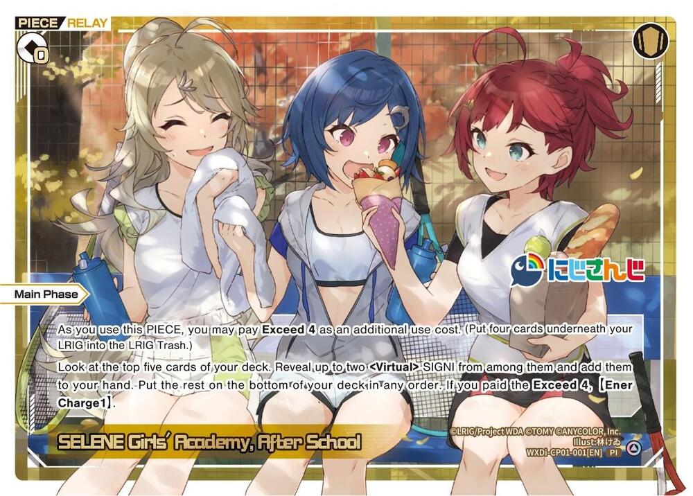 SELENE Girls' Academy, After School, Collab Booster: Nijisanji Diva WXDi-CP01-001[EN]