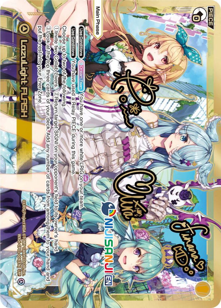 Lazulight FLASH (LRP), Collab Booster: Nijisanji Diva WXDi-CP01-004P[EN]