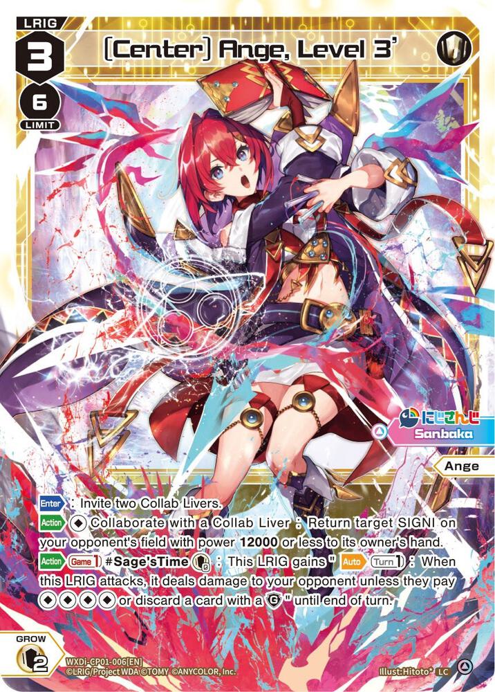 [Center] Ange, Level 3', Collab Booster: Nijisanji Diva WXDi-CP01-006[EN]