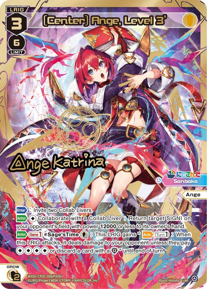 [Center] Ange, Level 3' (LRP), Collab Booster: Nijisanji Diva WXDi-CP01-006P[EN]