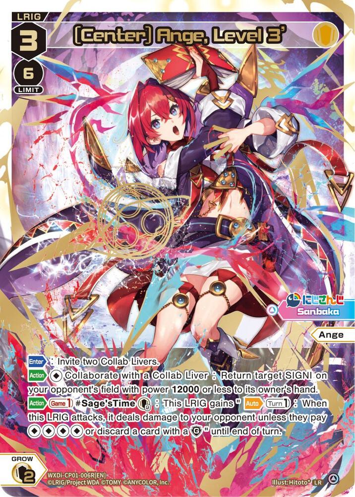 [Center] Ange, Level 3' (LR), Collab Booster: Nijisanji Diva WXDi-CP01-006R[EN]
