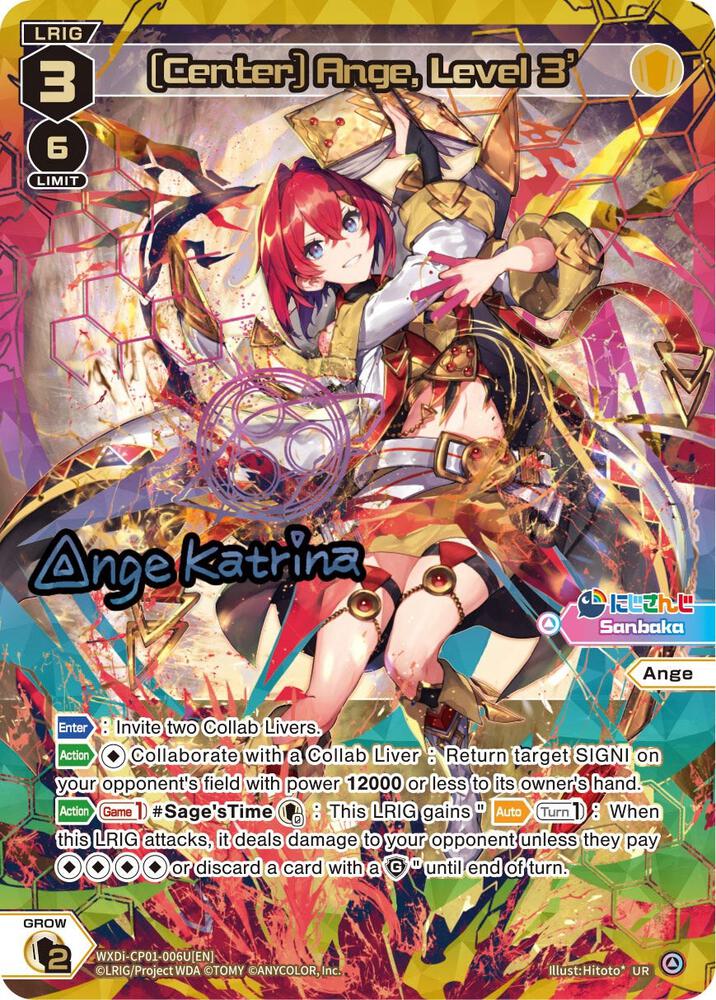 [Center] Ange, Level 3' (UR), Collab Booster: Nijisanji Diva WXDi-CP01-006U[EN]