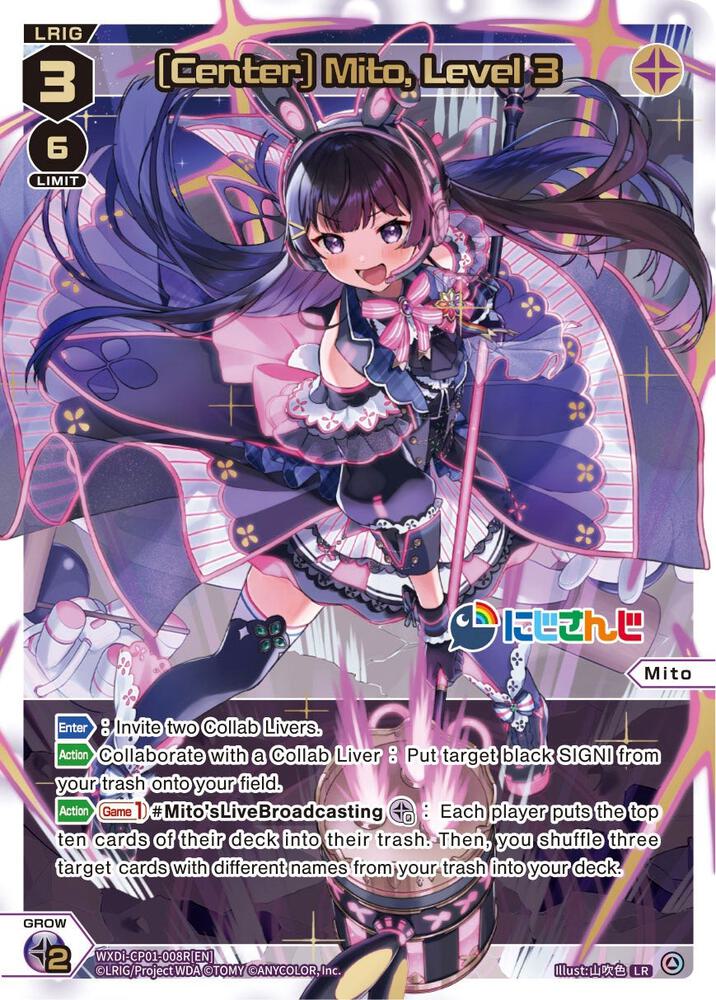 [Center] Mito, Level 3 (LR), Collab Booster: Nijisanji Diva WXDi-CP01-008R[EN]
