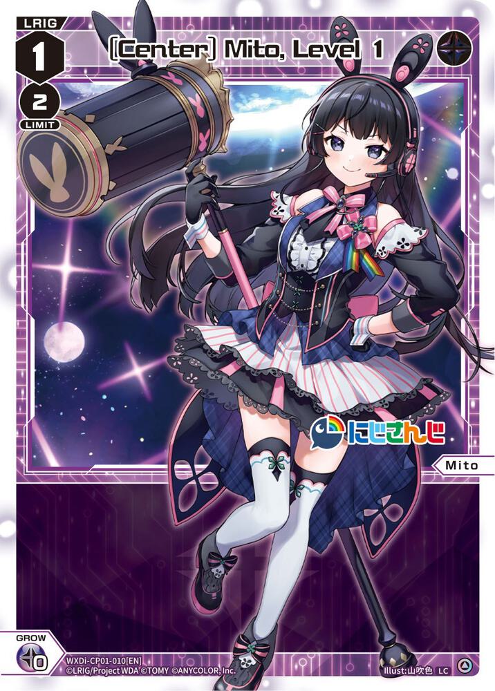 [Center] Mito, Level 1, Collab Booster: Nijisanji Diva WXDi-CP01-010[EN]