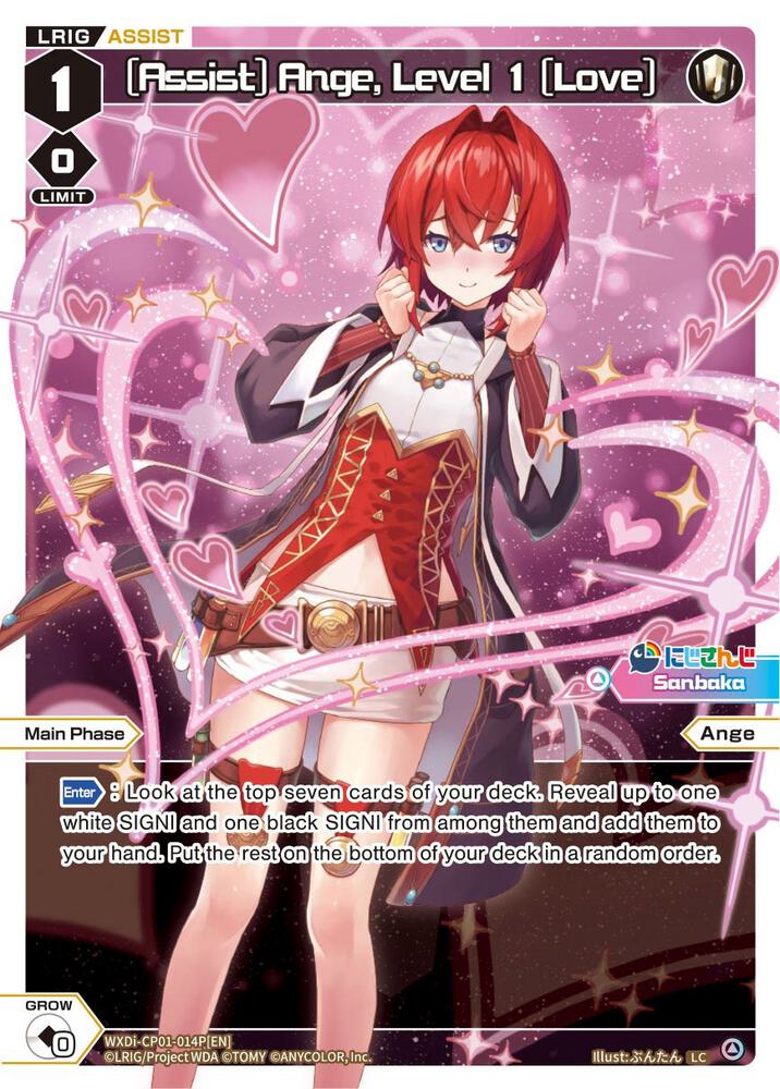 [Assist] Ange, Level 1 [Love] (Parallel Foil), Collab Booster: Nijisanji Diva WXDi-CP01-014P[EN]