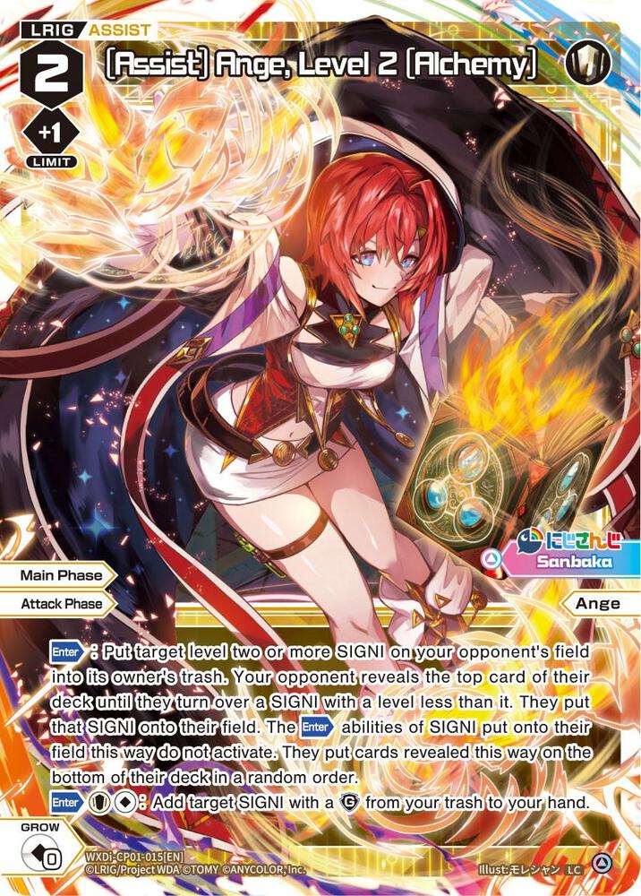 [Assist] Ange, Level 2 [Alchemy], Collab Booster: Nijisanji Diva WXDi-CP01-015[EN]