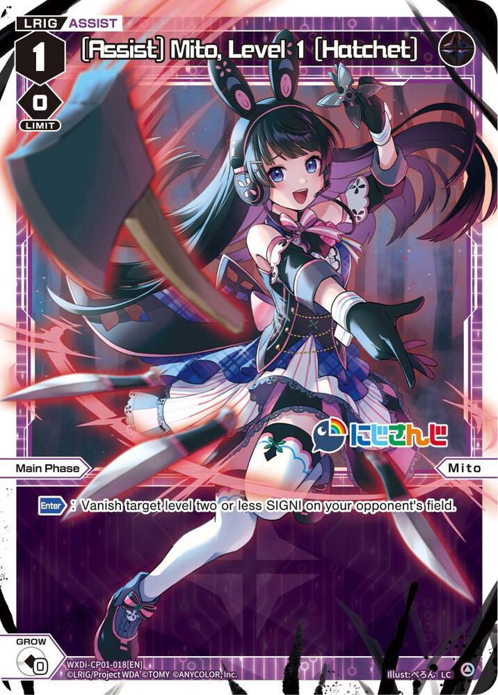 [Assist] Mito, Level 1 [Hatchet], Collab Booster: Nijisanji Diva WXDi-CP01-018[EN]