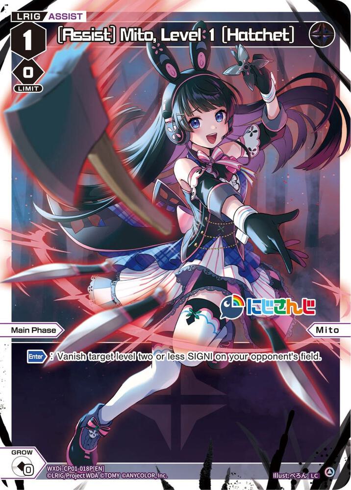 [Assist] Mito, Level 1 [Hatchet] (Parallel Foil), Collab Booster: Nijisanji Diva WXDi-CP01-018P[EN]