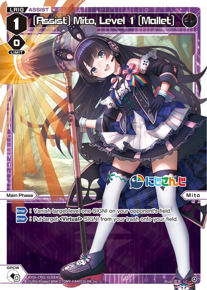 [Assist] Mito, Level 1 [Mallet], Collab Booster: Nijisanji Diva WXDi-CP01-019[EN]