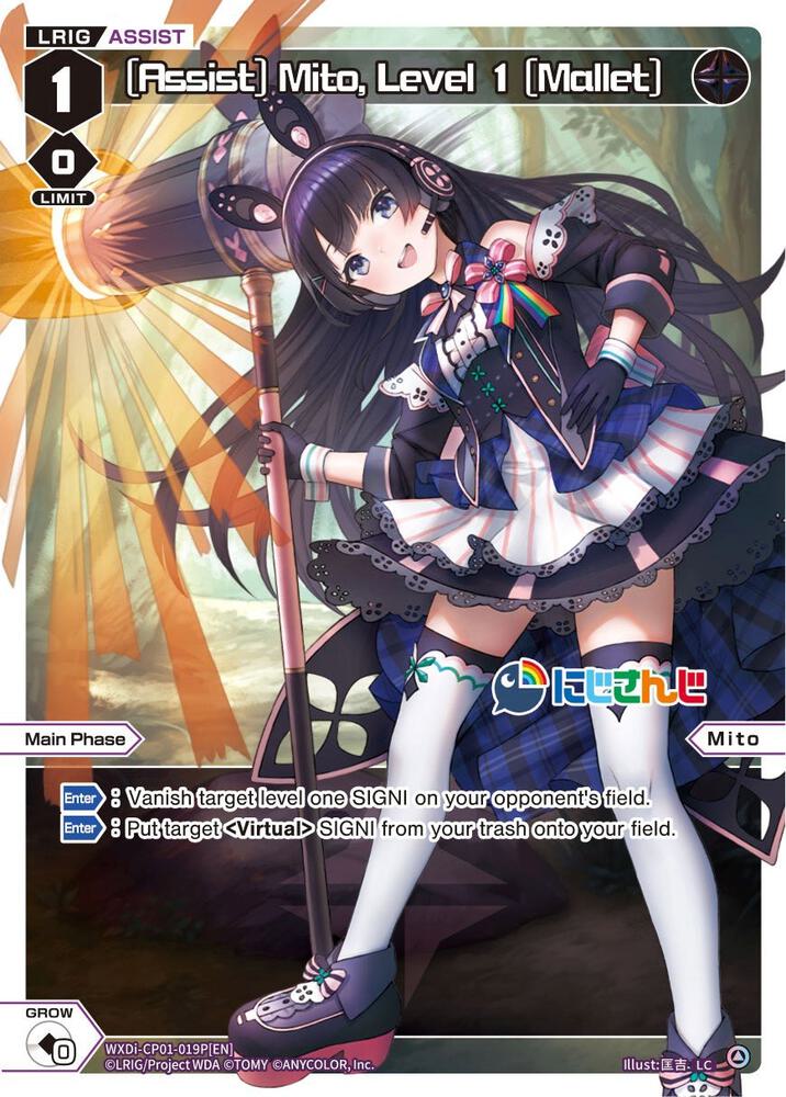 [Assist] Mito, Level 1 [Mallet] (Parallel Foil), Collab Booster: Nijisanji Diva WXDi-CP01-019P[EN]