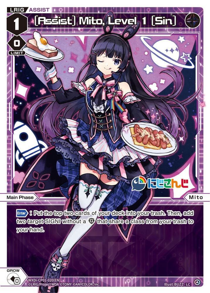 [Assist] Mito, Level 1 [Sin], Collab Booster: Nijisanji Diva WXDi-CP01-020[EN]