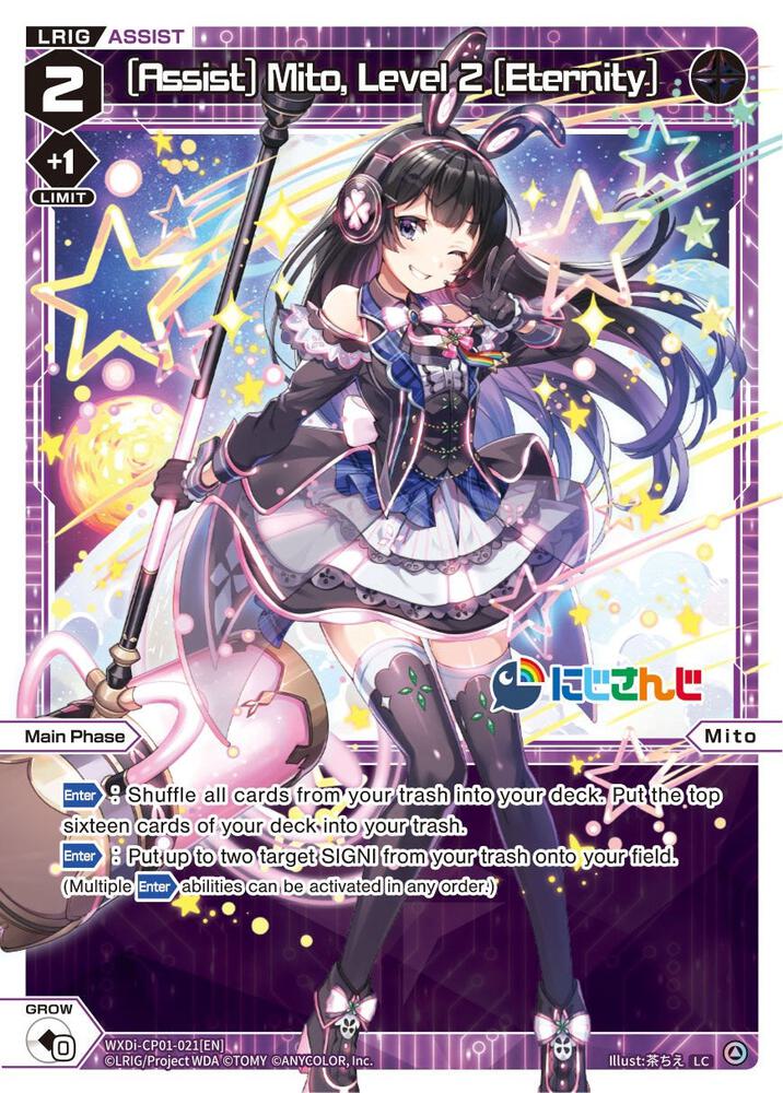 [Assist] Mito, Level 2 [Eternity], Collab Booster: Nijisanji Diva WXDi-CP01-021[EN]
