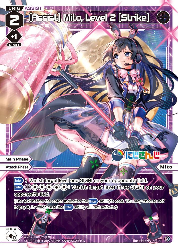 [Assist] Mito, Level 2 [Strike], Collab Booster: Nijisanji Diva WXDi-CP01-022[EN]